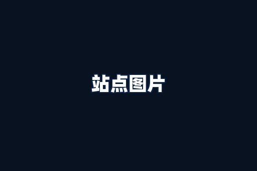 脉冲除尘器展示